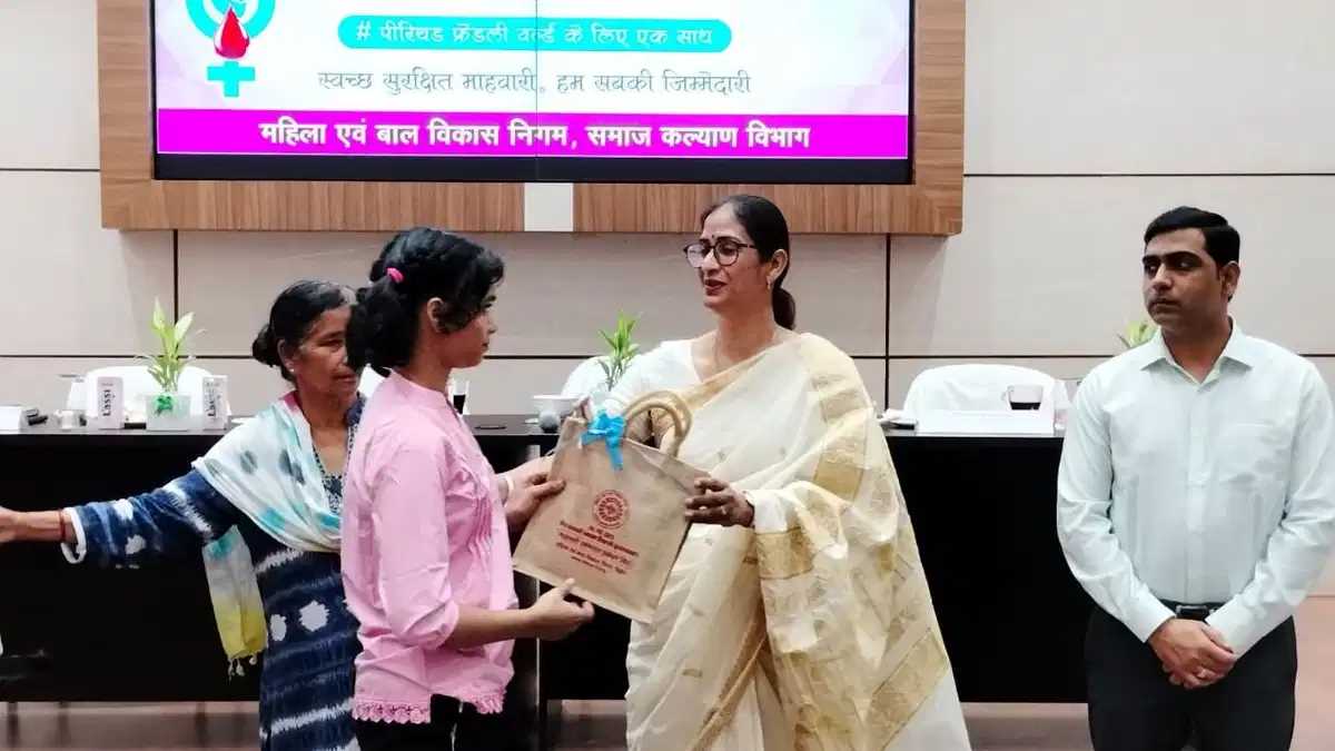 बिहार के स्कूलों में लगेंगे सैनिटरी पैड वेंडिंग मशीन : बंदना प्रेयषी बिहार के स्कूलों में लगेंगे सैनिटरी पैड वेंडिंग मशीन : बंदना प्रेयषी